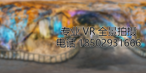 吉林VR全景拍摄中，如何设置合理的互动热点和漫游线路？